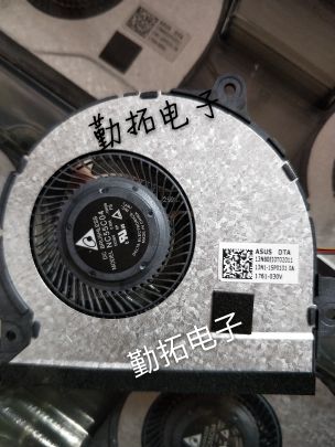 brand Delta Electronics NC55C04 16K09 Cooling Fan DC 5V 0.5A 4-wire - inewdeals.com