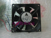 delta 8025 12v 0.24a afb0812h - r00 computer case cpu cooling fan