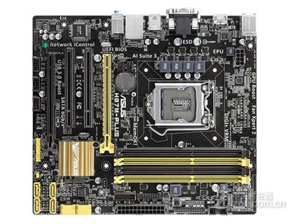 desktop motherboard ASUS H87M-PLUS H87 DDR3 LGA 1150 motherboard LGA 1150 i7 i5 i3 DDR3 32G SATA3 UBS3.0 mainboard - inewdeals.com