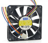 DS08015B12U 12V 0.60A 80*80*15 PWM 80mm chassis computer cooling fan