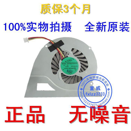 laptop cooling fan for SOny VAIO SVF14A15CXB SVF15A SVF15AA1LT fit15 SVF14 SVF15A18SCP SVF15A19SCB AB07805HX080300 UDQF2ZR77CQU - inewdeals.com