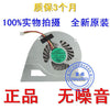 laptop cooling fan for SOny VAIO SVF14A15CXB SVF15A SVF15AA1LT fit15 SVF14 SVF15A18SCP SVF15A19SCB AB07805HX080300 UDQF2ZR77CQU
