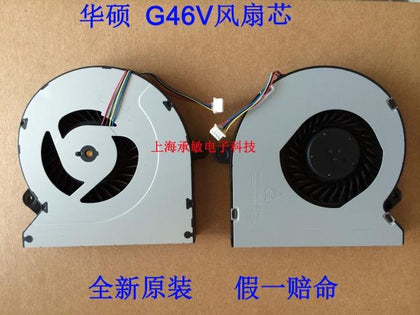 laptop CPU GPU cooling fan cooler FOR ASUS G46 G46V G46VM G46VW KSB06105HB CE1A KSB06105HB-CE1A - inewdeals.com