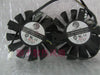 MSI R6790 R6850 570 580GTX N460GTX PLD08010S12HH DC 12V0.35A four-pin (intelligent temperature control card fan