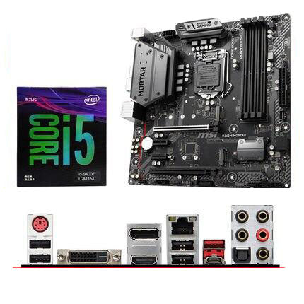 Msi Intel 9400f Motherboard Motherboard Compatibility Best