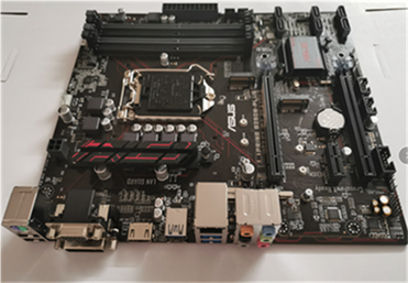 motherboard for Asus PRIME B250M-PLUS DDR4 LGA 1151 i7 i5 i3 USB3.1 Micro-ATX B250 Desktop Motherboard - inewdeals.com