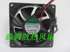 riginal SUNON KDE2409PTB1-6A 24V 3.6W 9cm 90 * 90 * 25mm fan drive