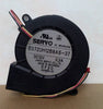 servo e0720h12b8as-37 7020 12v drum wind machine fan